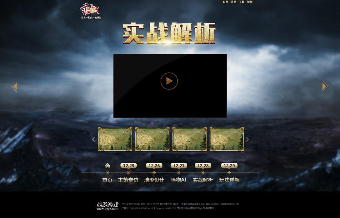 怎样把电脑里的信息全部转入u盘?-58问答交流平台