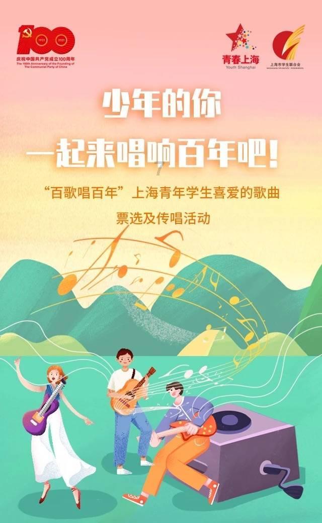 雷竞技比分